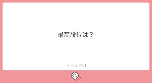  ︎︎ tweet media