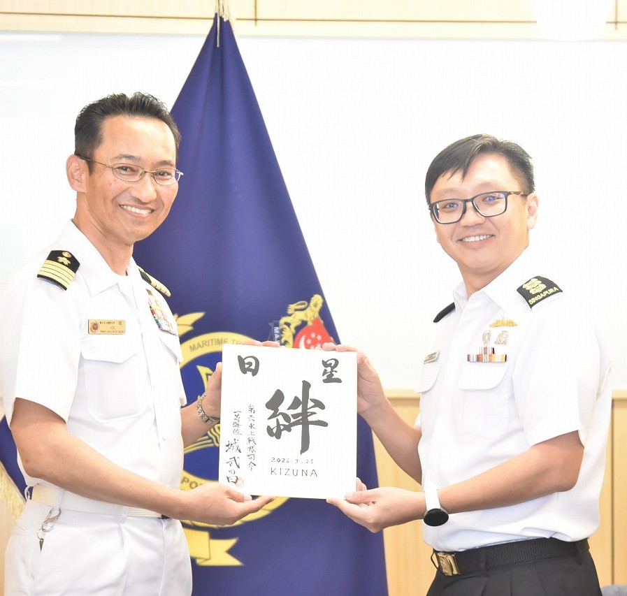 JMSDF Self-Defense Fleet ENG tweet media