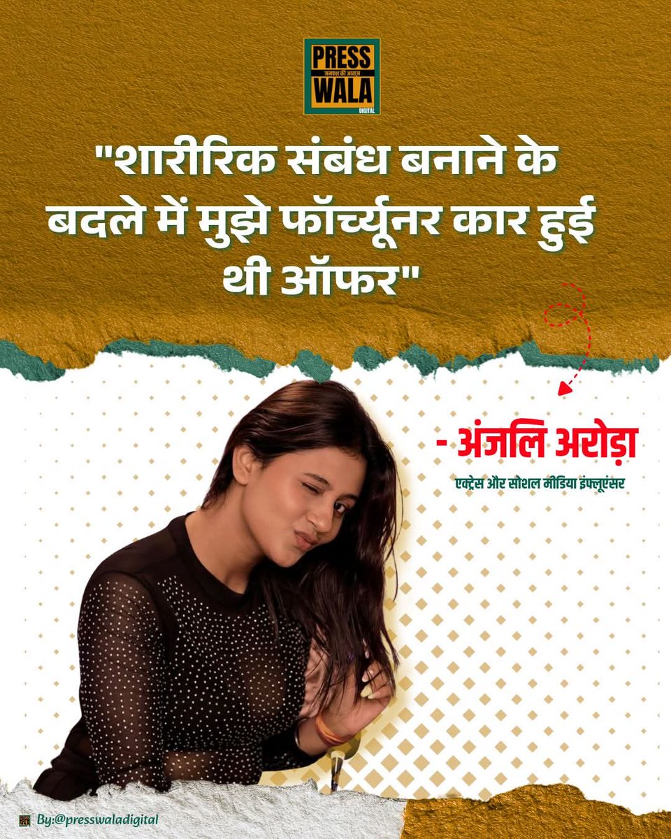 Fire Ball tweet media