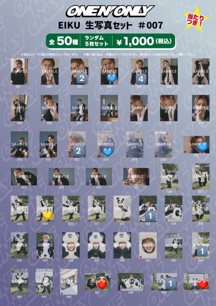 カロリーヌ tweet media