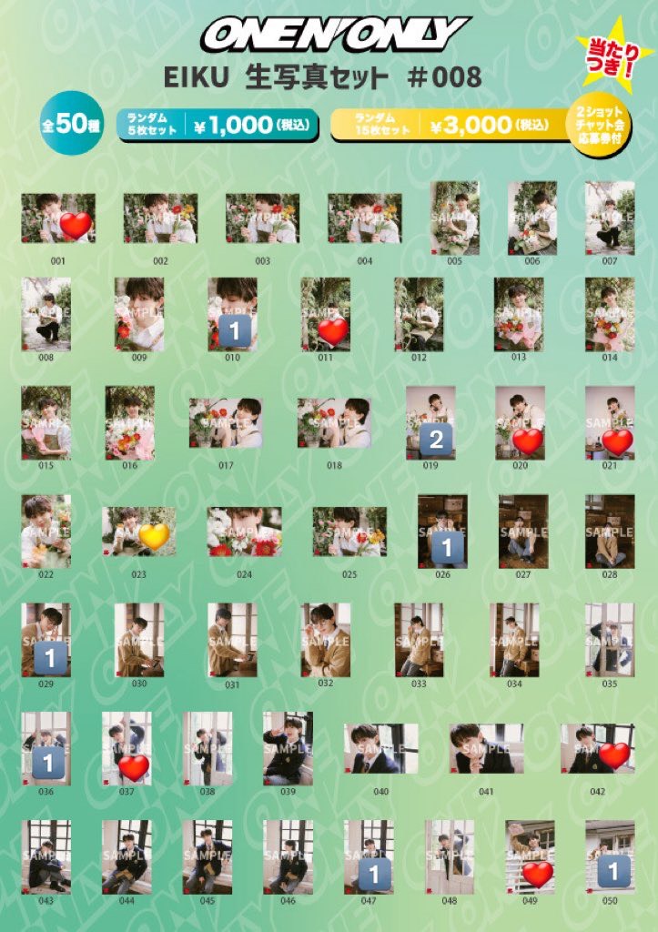 カロリーヌ tweet media