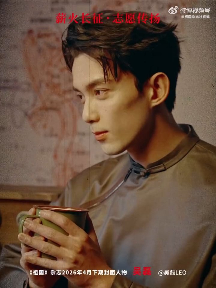 P. ฮูหยินของเหล่ย ♡ tweet media