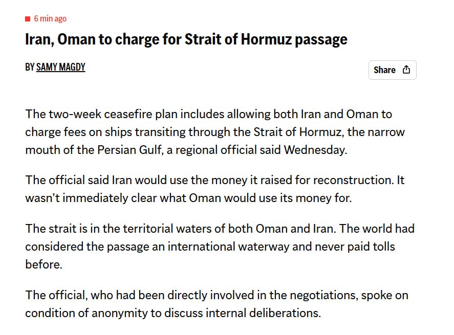 The two-week ceasefire plan includes allowing both Iran and Oman to charge transit fees to ships passing through the Strait of Hormuz, according to AP, citing a regional official.

 Iran will use the revenue for reconstruction, while Oman's plans for the funds remain unclear.