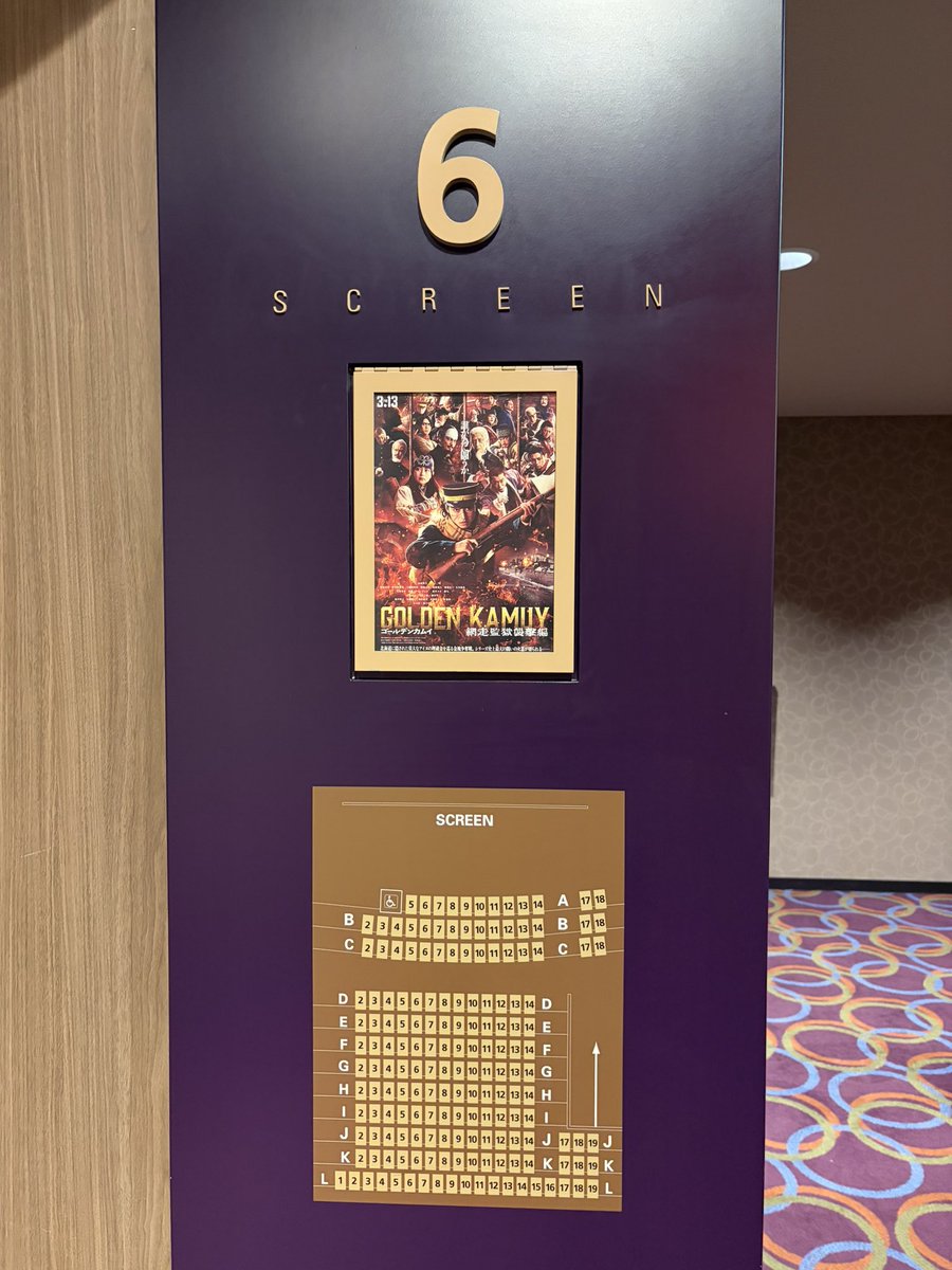 marumarupu's tweet photo. 知らなかったけど、水、木は
映画のチケットでアピアとステラプレイスの飲食店で割引などあってお得なのね。
知ったので、早速映画終わってから一人ランチ♪ https://t.co/wAFzvLIVJh