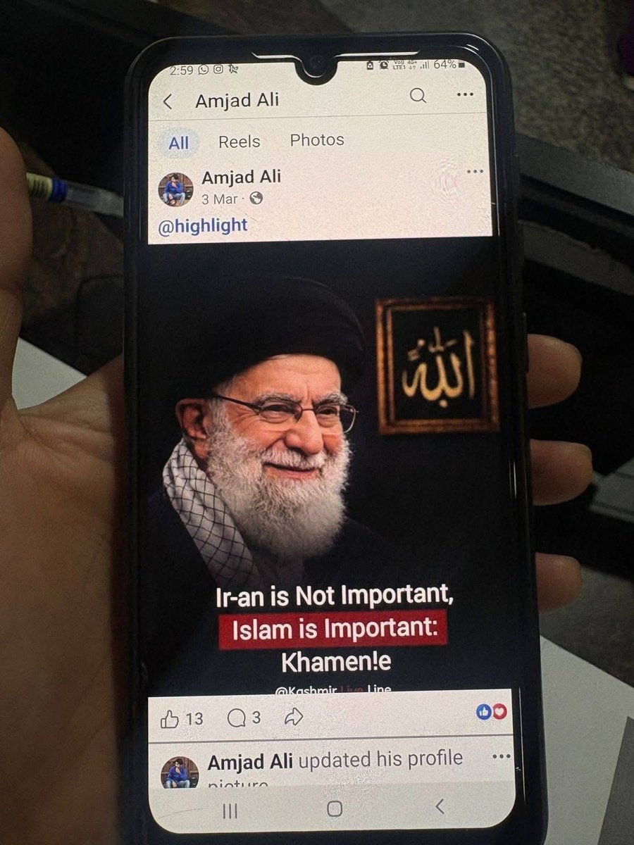 قناة | صهيب الحسن tweet media