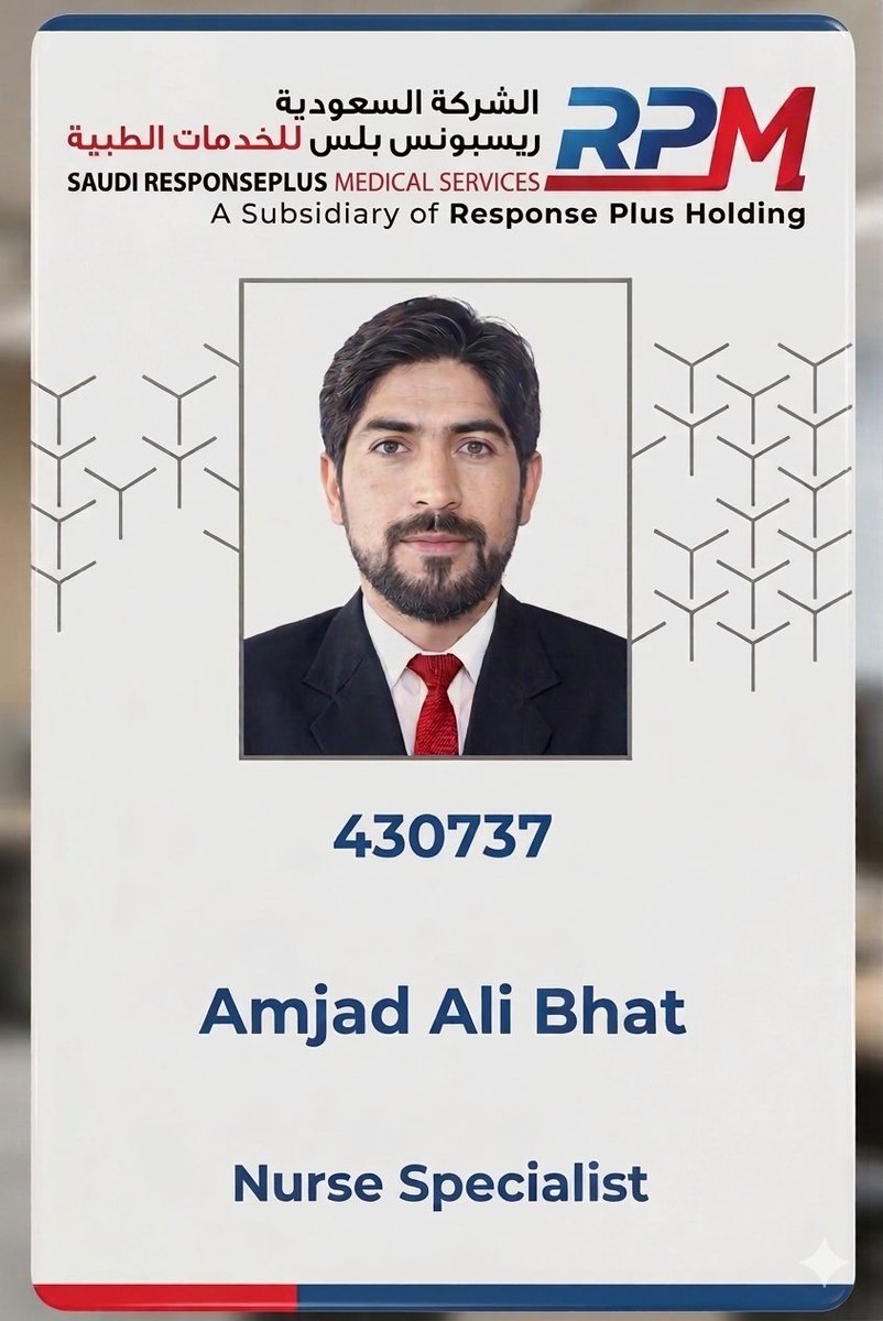 قناة | صهيب الحسن tweet media