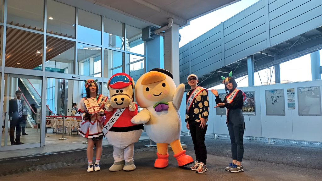 よいとまけくん【三星公式】日本一食べにくいお菓子やってます tweet media