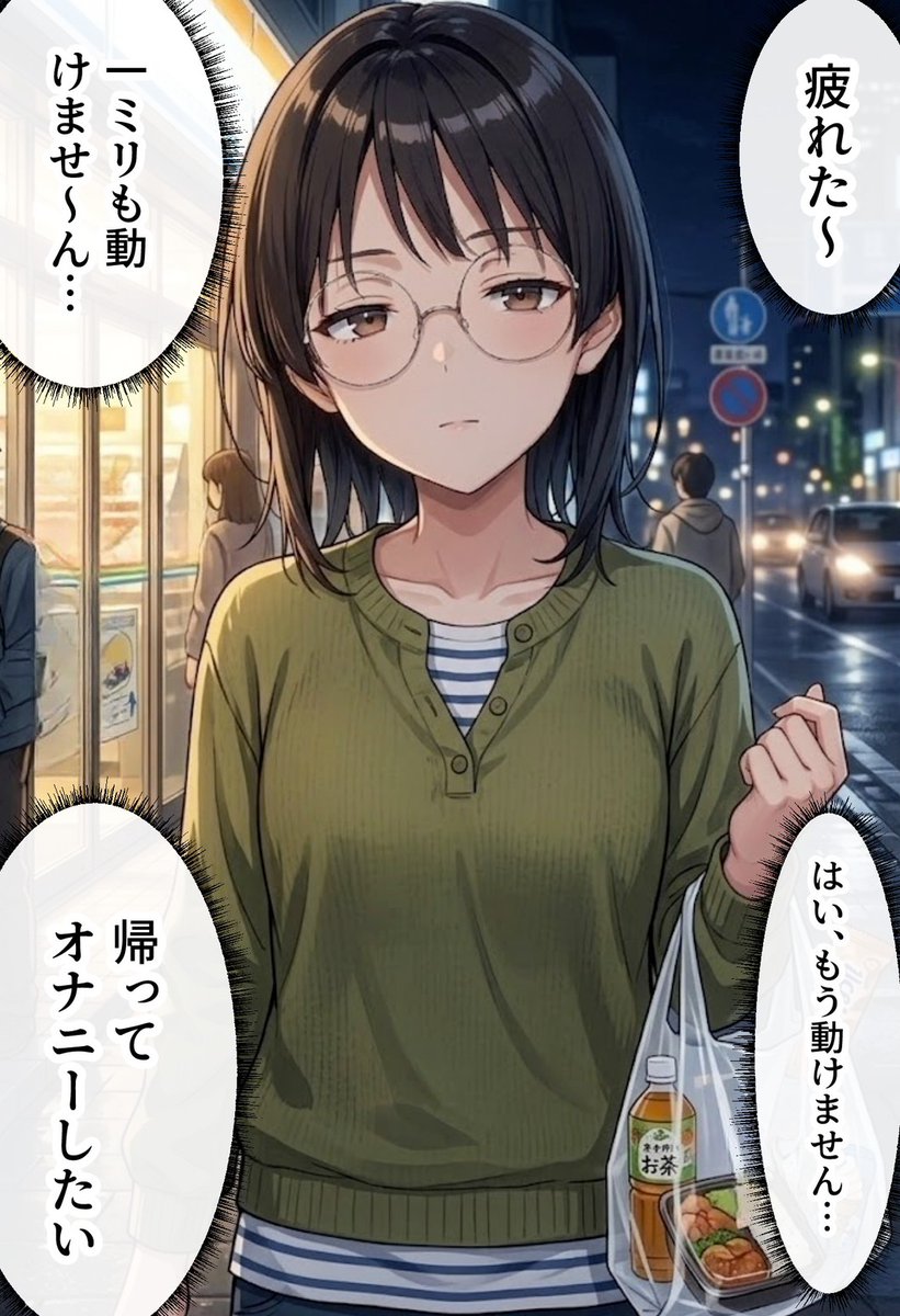 nukodegowasu's tweet photo. 100年に1人の素質
(1/8) SFW https://t.co/Z0hmDWETPa