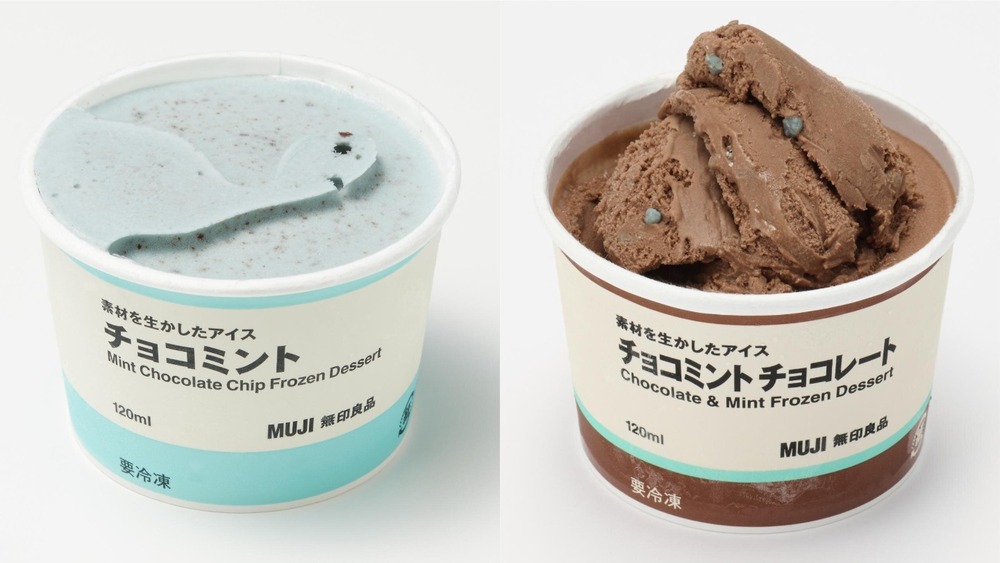 Fashion Press tweet media