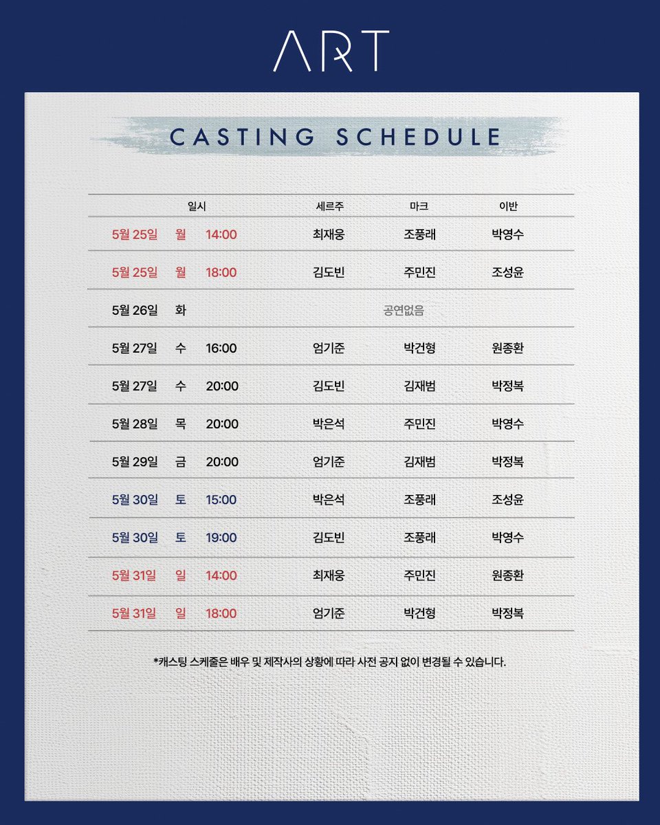 더블케이엔터테인먼트 tweet media