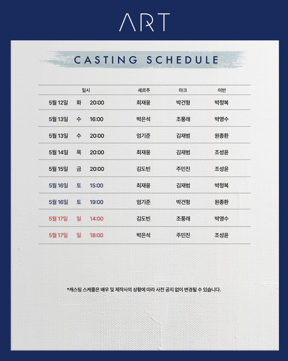 더블케이엔터테인먼트 tweet media