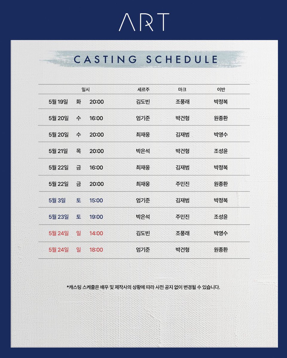 더블케이엔터테인먼트 tweet media