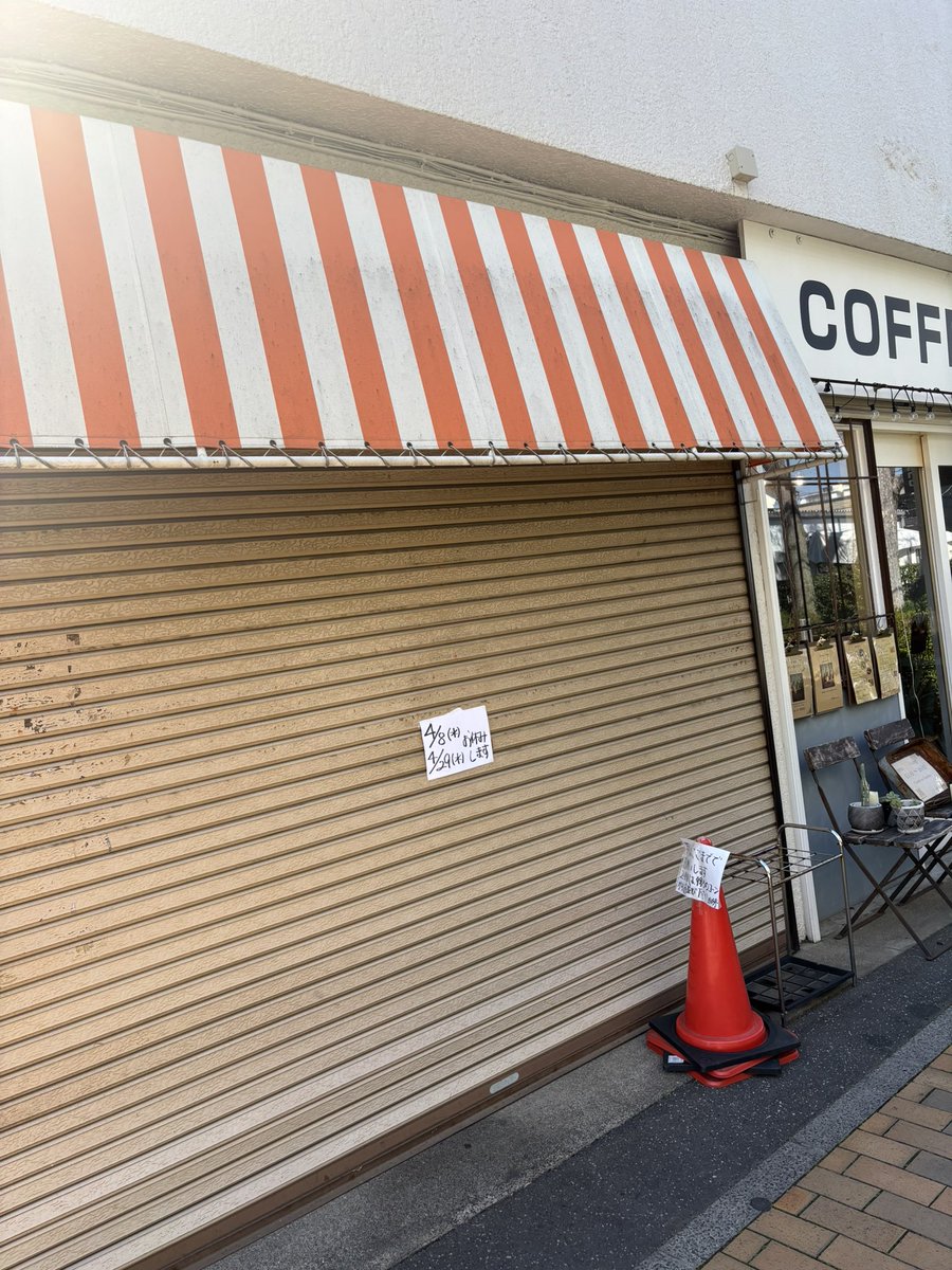 なべきち tweet media