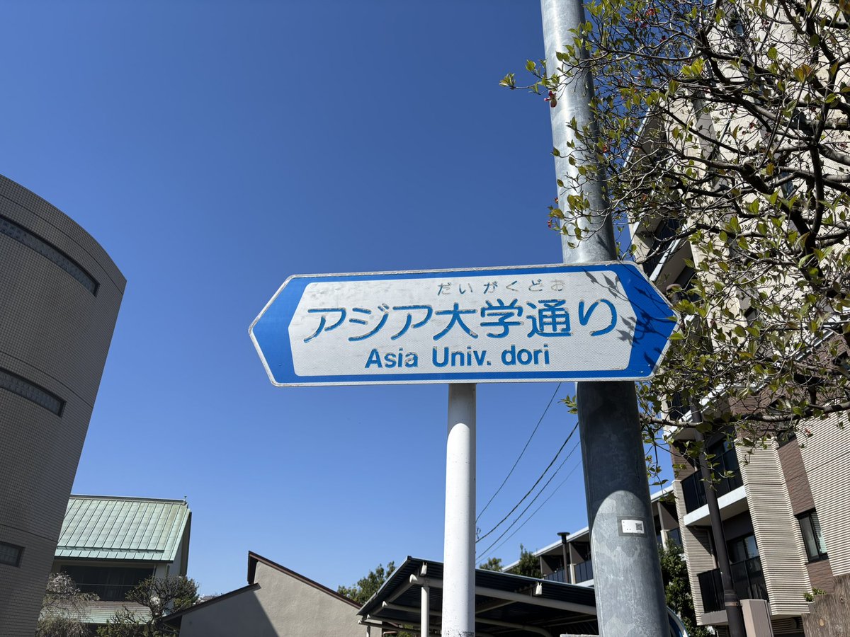 なべきち tweet media