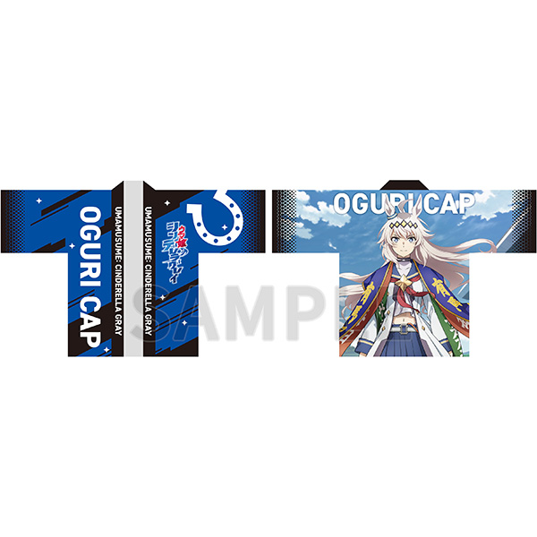 ソフマップ アニメ総合 tweet media