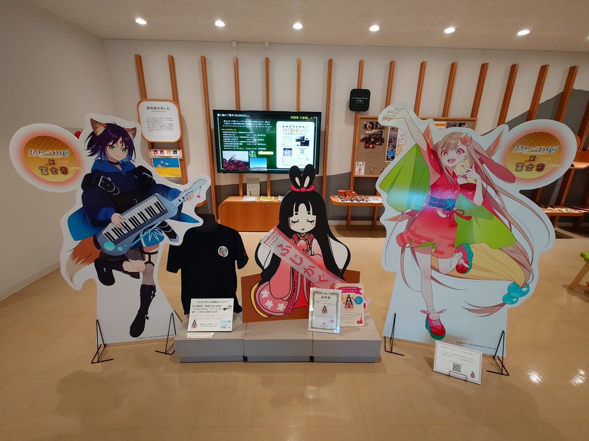 コトー tweet media