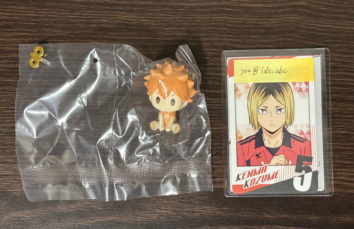 you 🐈初回プロカ必読 tweet media