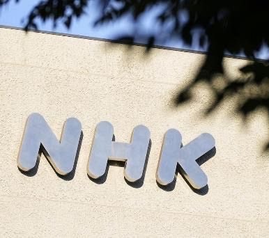 Taku 🇯🇵 tweet media