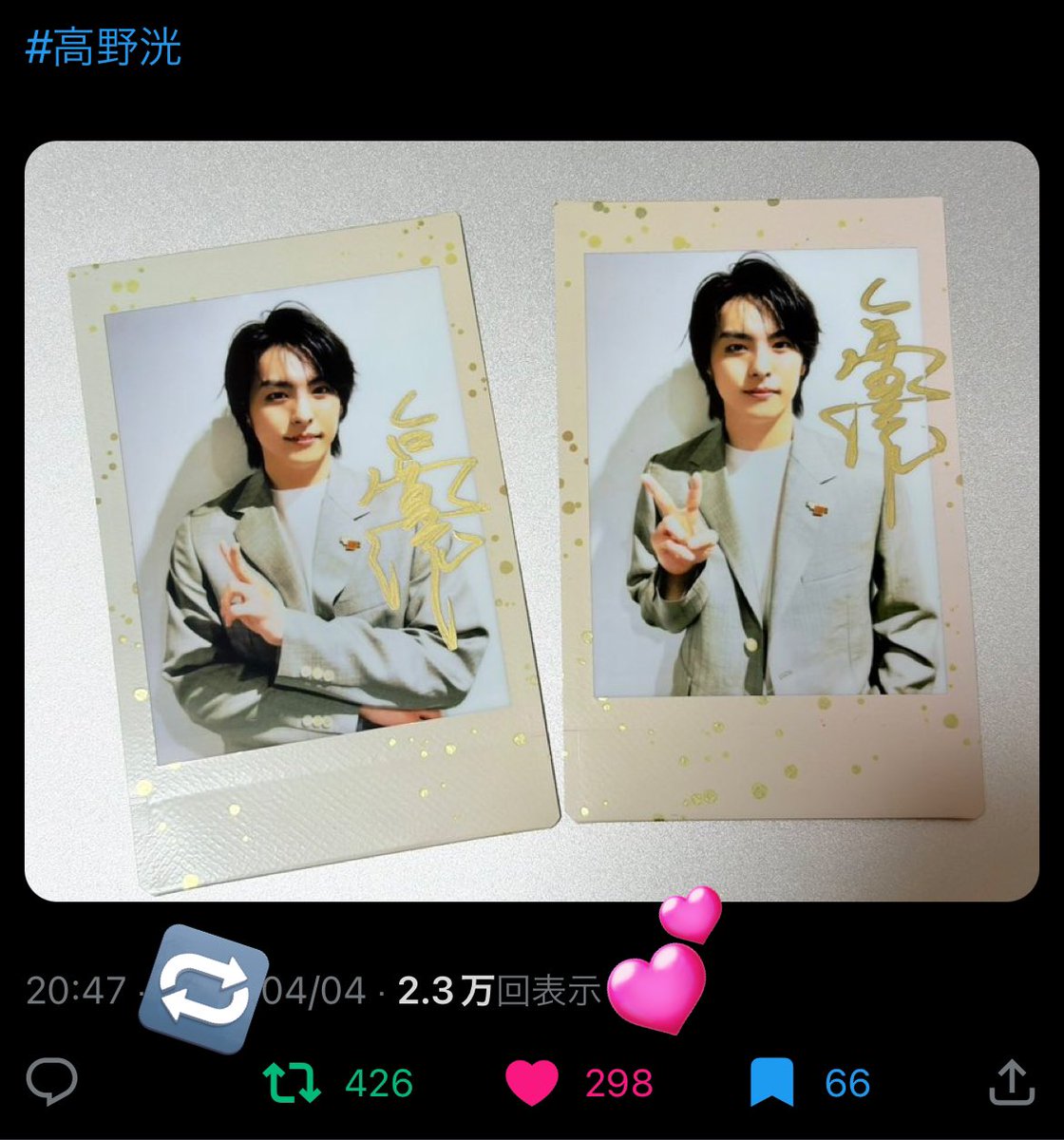 𝓜.︎︎⟡* tweet media