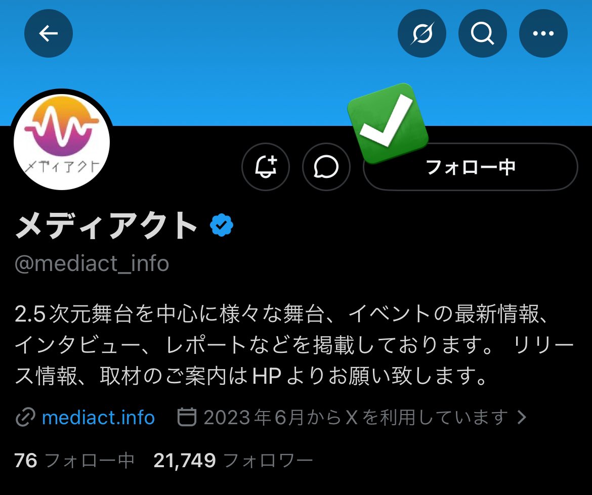 𝓜.︎︎⟡* tweet media