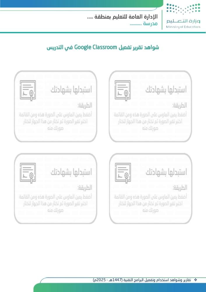 علي القحطاني tweet media