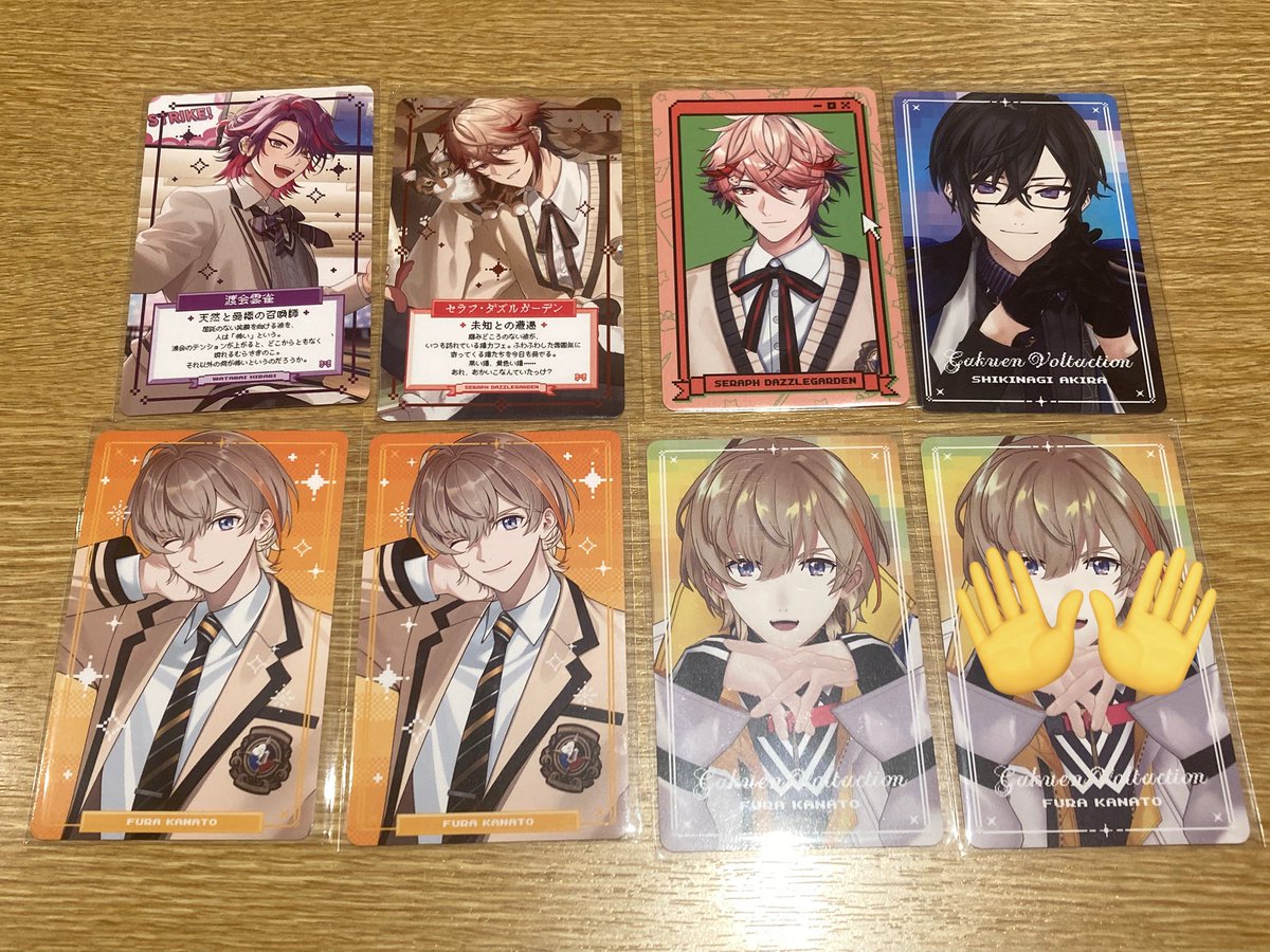 ふぃーあ tweet media