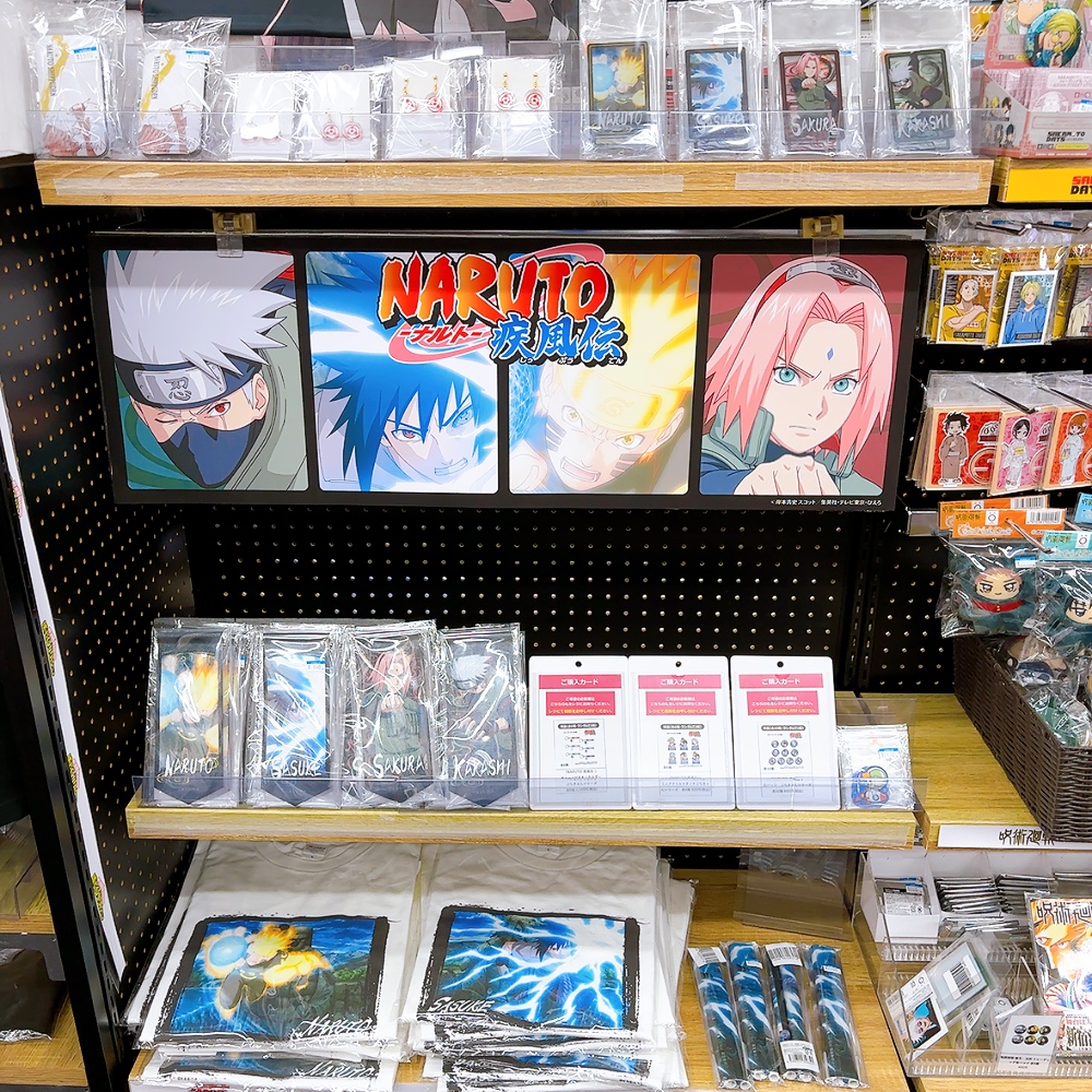 ◇グッズ情報◇】 / 📢終了まで残り2⃣日❣  「#NARUTO−ナルト
