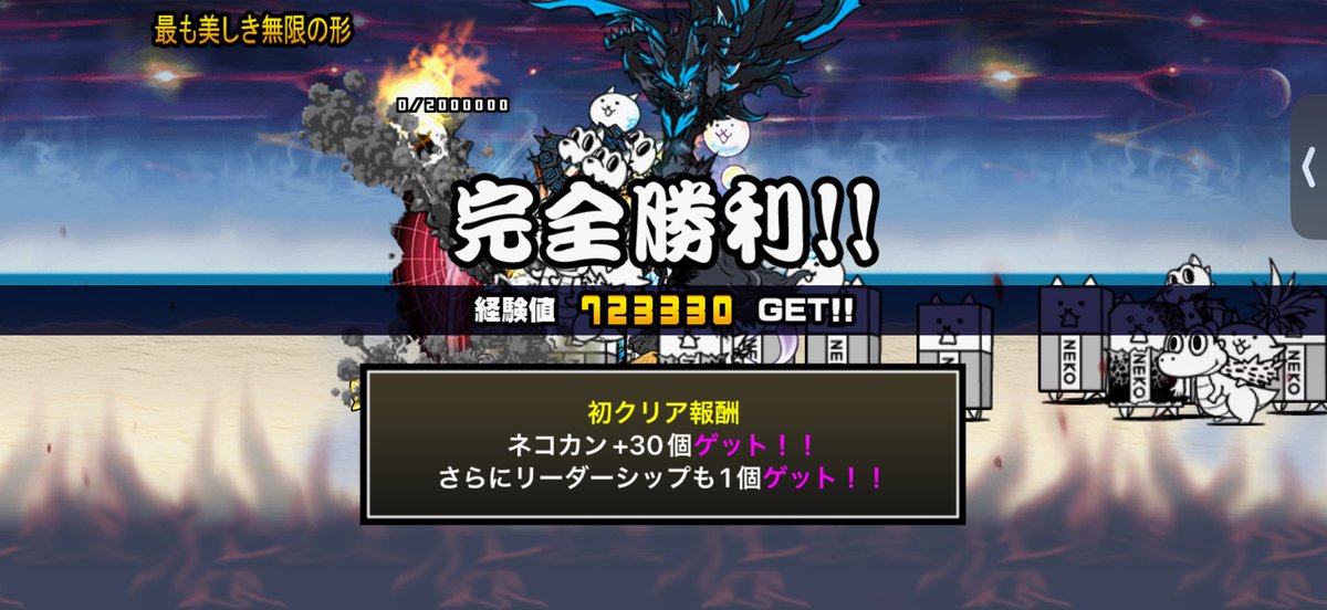 けっしのみ＠㌏㍂ tweet media