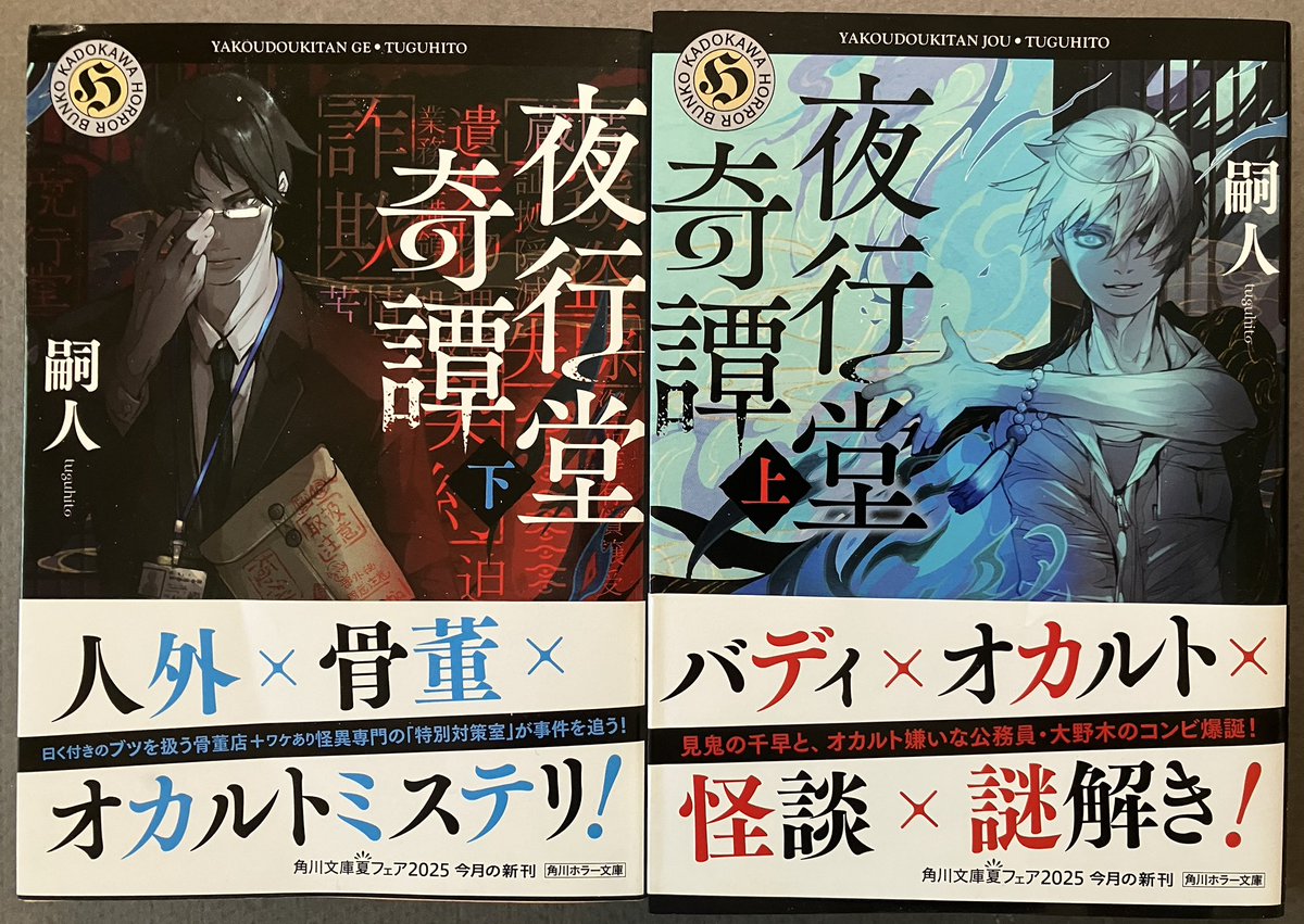 はる|ωΦ)ﾉｼ✨ tweet media