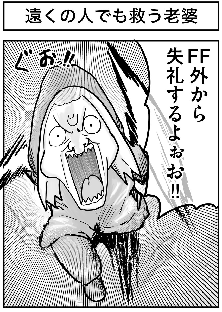 ごりまつ＠マンガ tweet media