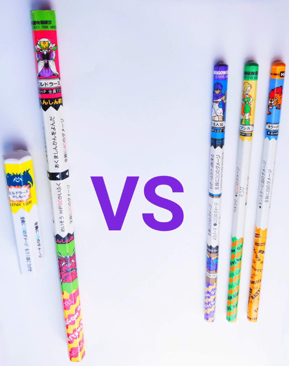 メンディー｜現場教育と育成 tweet media