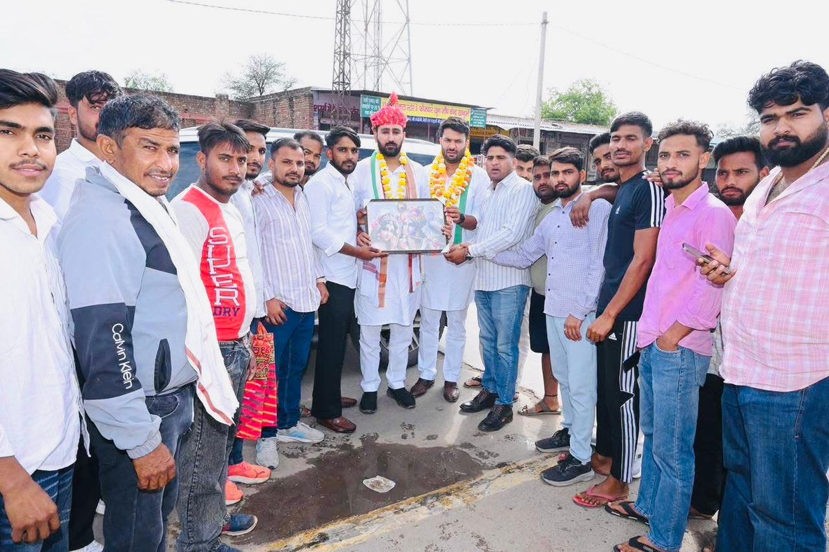 Akash Gurjar Bharatpur tweet media