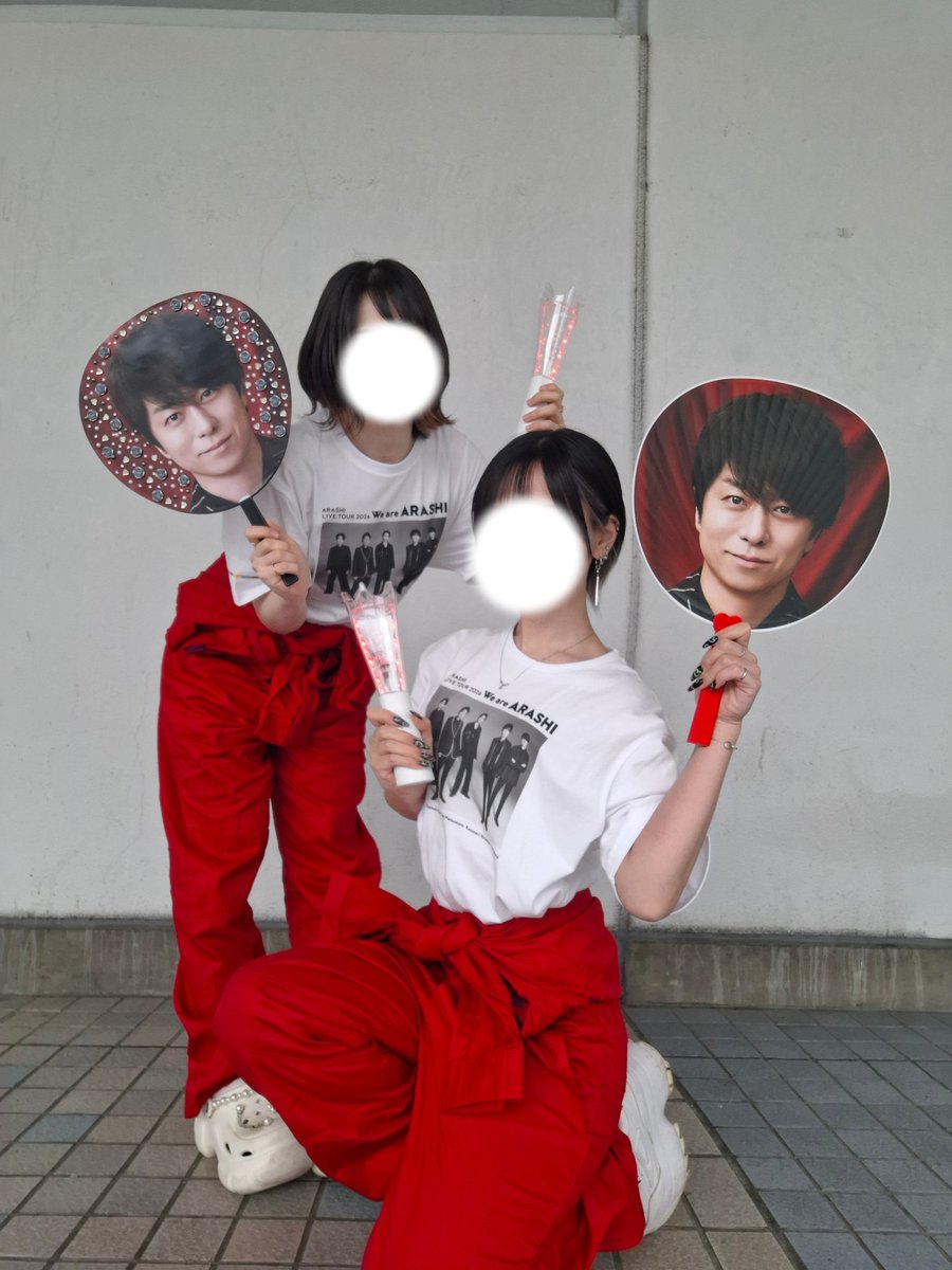 k___ayamnos's tweet photo. うちらの時代はメンカラつなぎ❤
最後に着れて嬉しい😭

#WeareARASHI https://t.co/lcUWUlR0nh