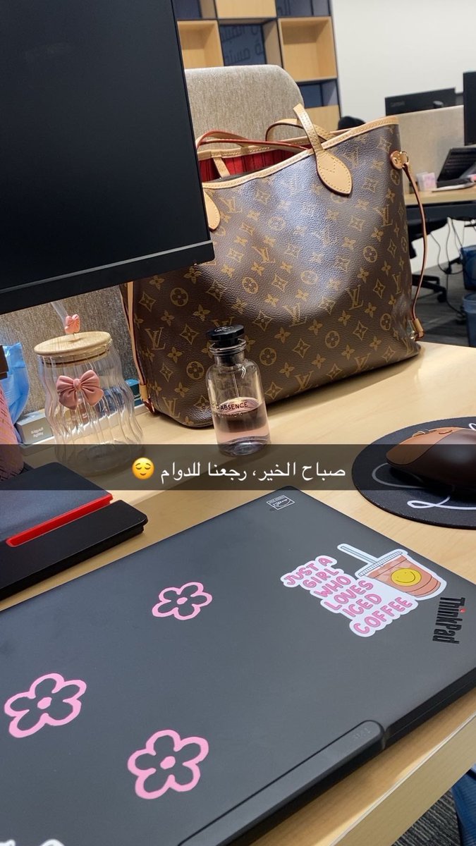 أرين🇸🇦 tweet media