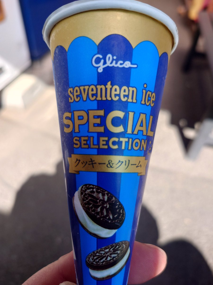 加速する紅いド変態【完全体】🥃 tweet media