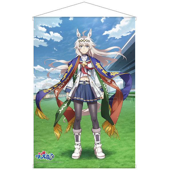 ソフマップ アニメ総合 tweet media