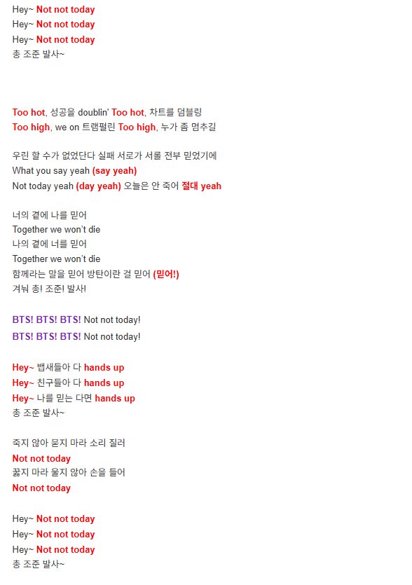 민한짝 tweet media