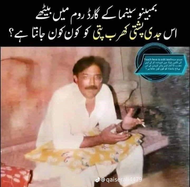 Only Peer Sahab tweet media