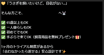 テント◆DF63/両日E44+45 tweet media