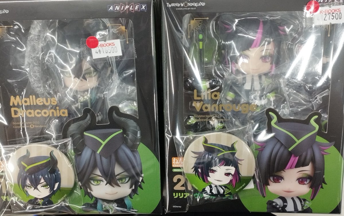 入荷情報】 #ツイステ #ツイステッドワンダーランド 『ツイステ