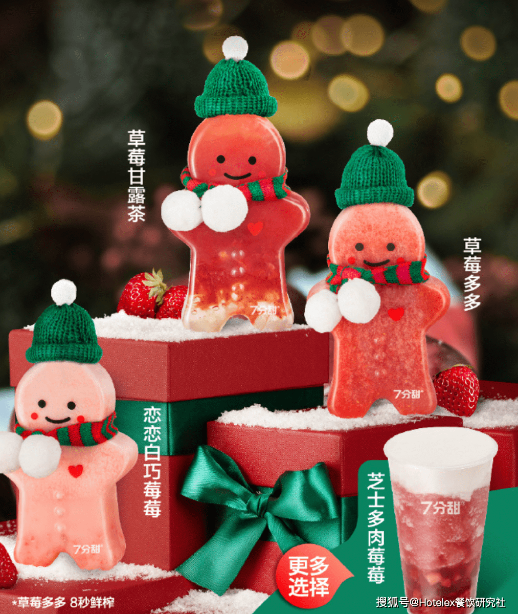 Cihando06752436's tweet photo. Today’s ritual: Pause, sip, and soak in the magic of [节日名称，如Thanksgiving/Christmas]—gratitude, laughter, and tiny moments that feel like home.  #RitualsOfJoy #节日标签（如#ThanksgivingVibes） https://t.co/31enoZXDKX