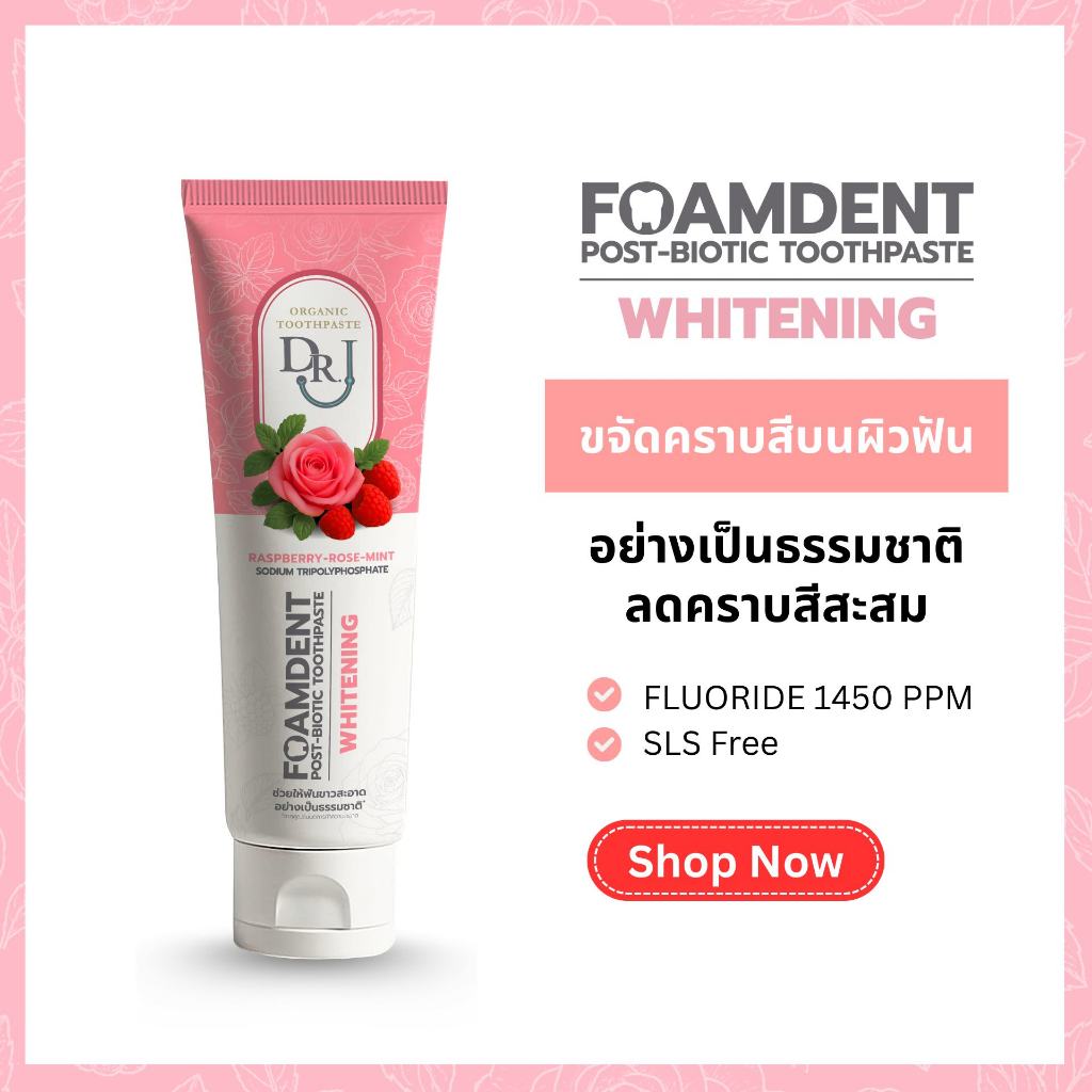 DORN THAILAND tweet media