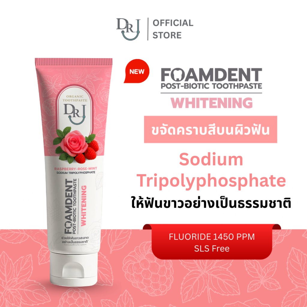 DORN THAILAND tweet media