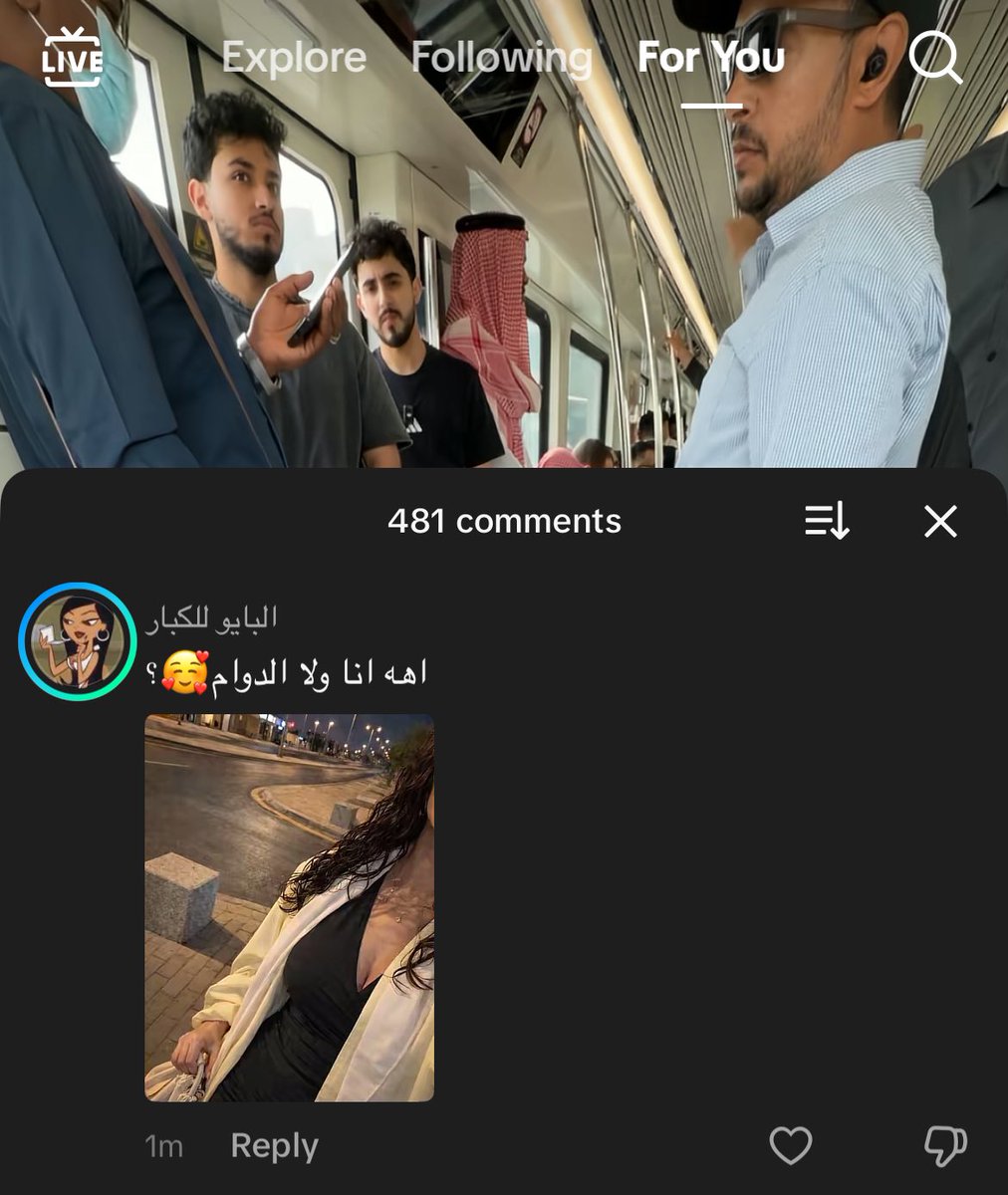 الغندوره tweet media