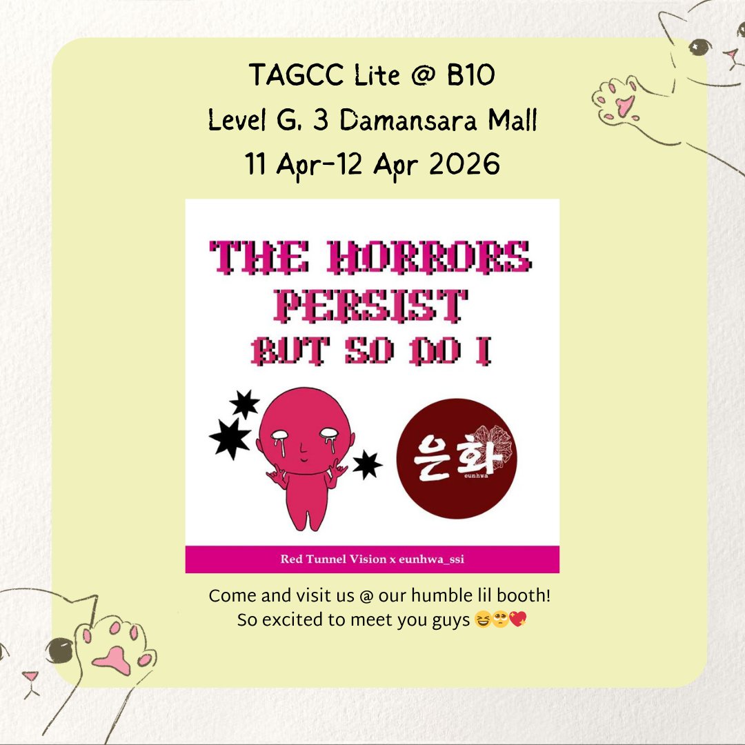 은화/kila| B10 @TAGCC LITE📌✨️ tweet media