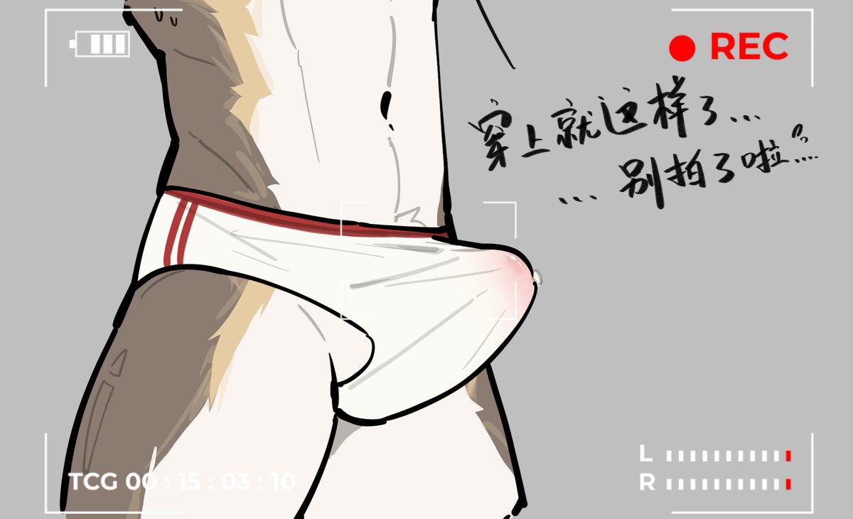 Piñones🐶 tweet media