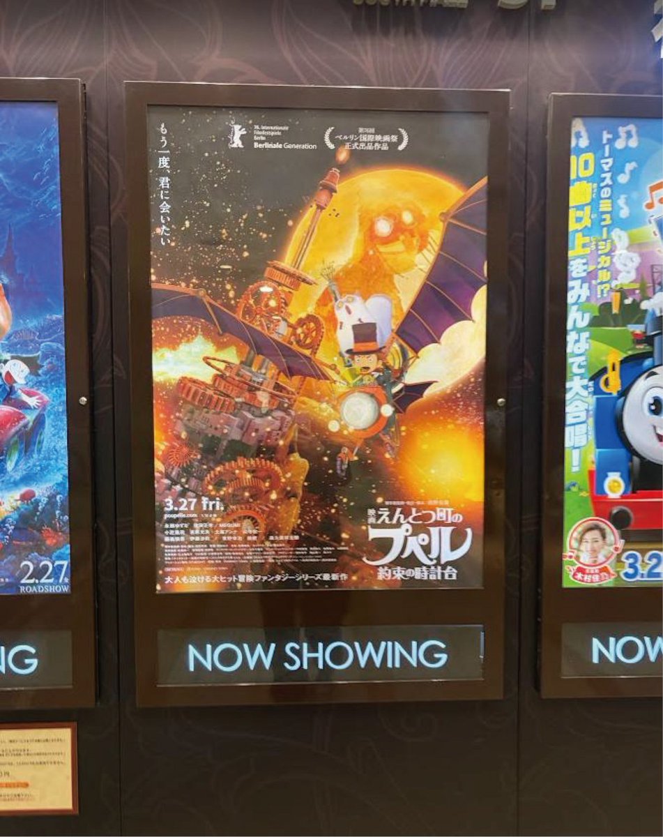 【公式】神戸ポートタワー tweet media