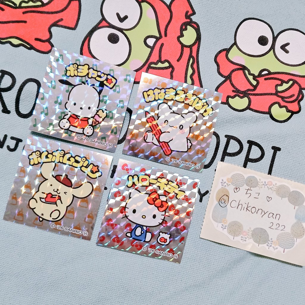 🐸ちこ🐸 tweet media