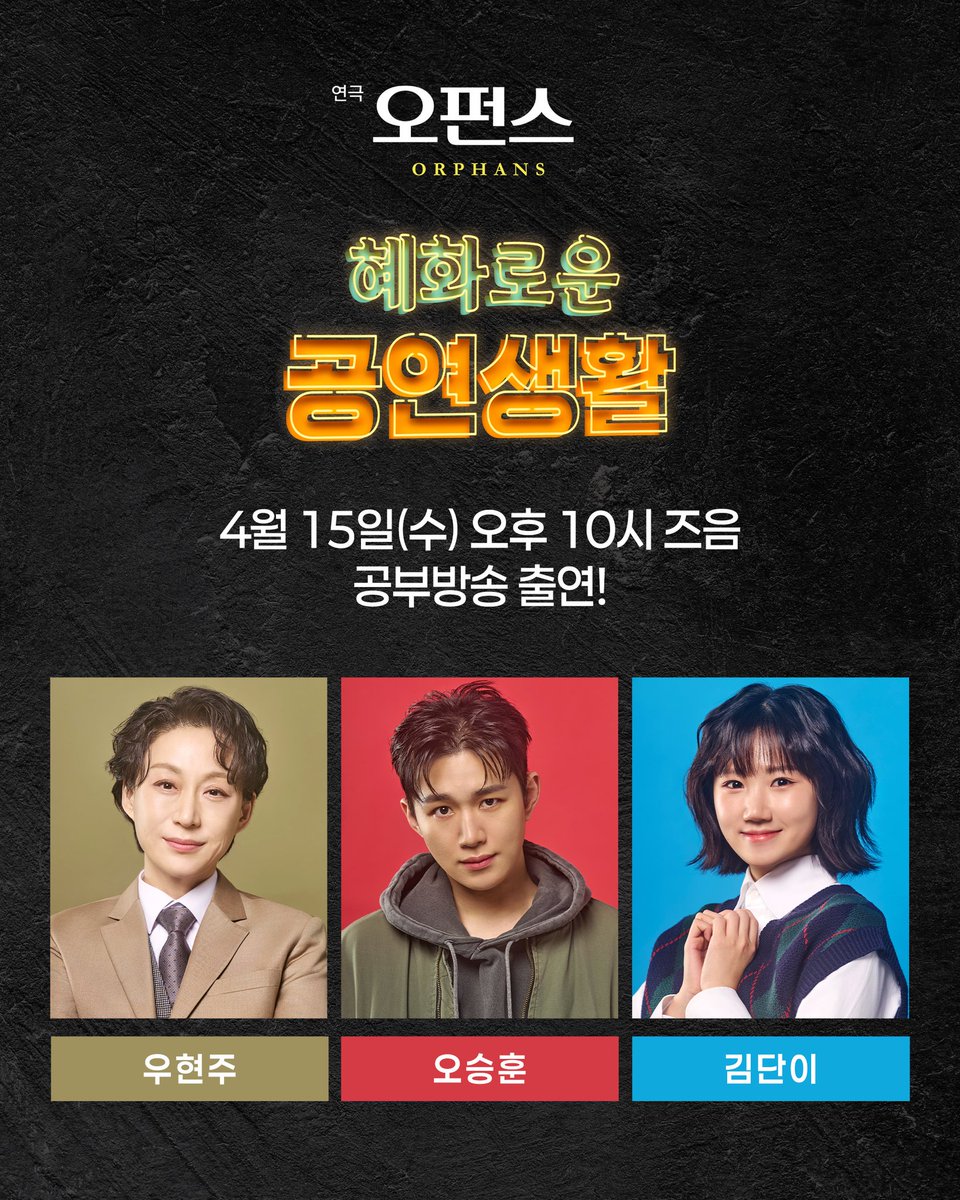 (주)레드앤블루 tweet media