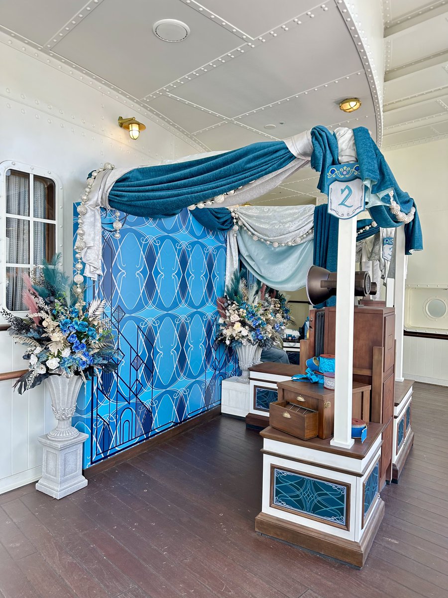 𝔼𝕄𝕌𝕔𝕙𝕒𝕟 🪄💕 tweet media